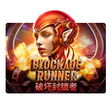 Blockade Runner - SPONSOR777