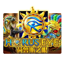 Horus Eye - SPONSOR777