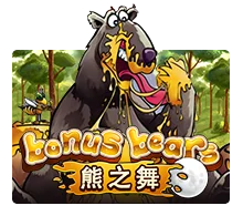 Bonus Bear - SPONSOR777