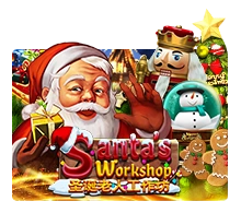 Santa Workshop - SPONSOR777