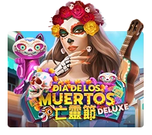 Dia De Los Muertos Deluxe - SPONSOR777