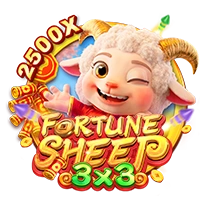 FORTUNE SHEEP - SPONSOR777