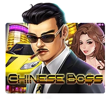 Chinese Boss - SPONSOR777