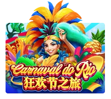 Carnaval Do Rio - SPONSOR777
