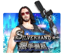 Silver Hand - SPONSOR777