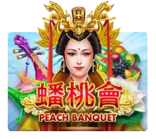 Peach Banquet - SPONSOR777