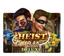 Heist Deluxe - SPONSOR777