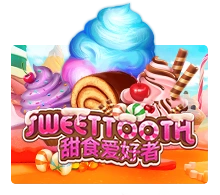 Sweet Tooth - SPONSOR777