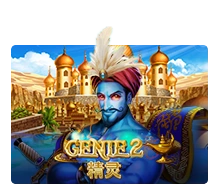 Genie 2 - SPONSOR777
