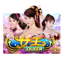 Queen - SPONSOR777
