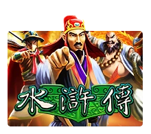 Water Margin - SPONSOR777