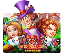 Alice In Wonderland - SPONSOR777