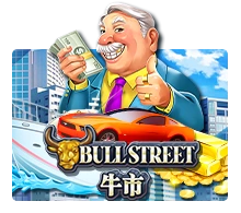 Bull Street - SPONSOR777