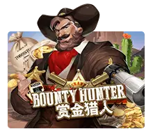 Bounty Hunter - SPONSOR777