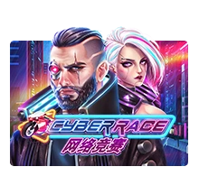 Cyber Race - SPONSOR777