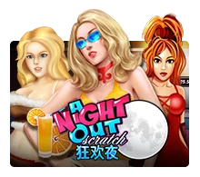 A Night Out - SPONSOR777