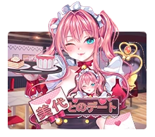 Date With Miyo - SPONSOR777