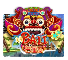 Bali - SPONSOR777
