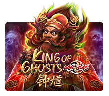 King Of Ghosts - SPONSOR777