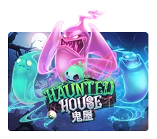 Haunted House - SPONSOR777