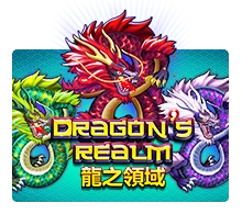 Dragons Realm - SPONSOR777