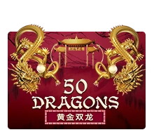 Fifty Dragons - SPONSOR777