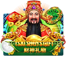 Tsai Shens Gift - SPONSOR777