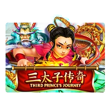 Third Princes Journey - SPONSOR777
