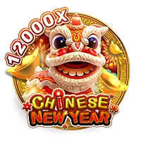 CHINESE NEW YEAR - SPONSOR777