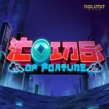 Coins of Fortune - SPONSOR777