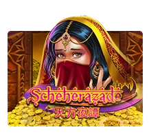 Scheherazade - SPONSOR777