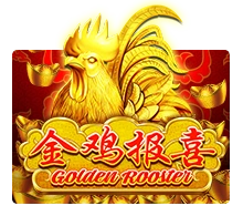 Golden Rooster - SPONSOR777