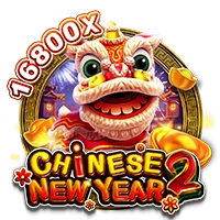 CHINESE NEW YEAR 2 - SPONSOR777