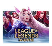 League Of Legends - SPONSOR777