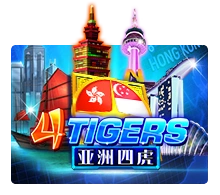 Four Tigers - SPONSOR777
