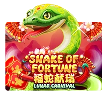 Snake Of Fortune - SPONSOR777