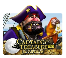 Captains Treasure Pro - SPONSOR777