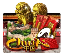 China - SPONSOR777