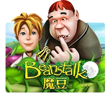 Beanstalk - SPONSOR777