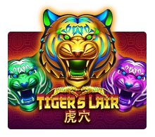 Tigers Lair - SPONSOR777