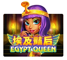 Egypt Queen - SPONSOR777