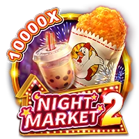 NIGHT MARKET 2 - SPONSOR777