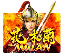 Mulan - SPONSOR777