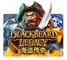 Black Beard Legacy - SPONSOR777