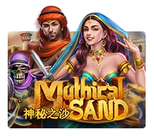 Mythical Sand - SPONSOR777