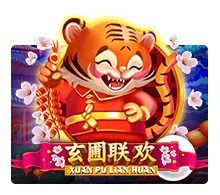 Xuan Pu Lian Huan - SPONSOR777