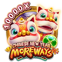 CHINESE NEW YEAR MOREWAYS - SPONSOR777