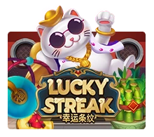 Lucky Streak - SPONSOR777