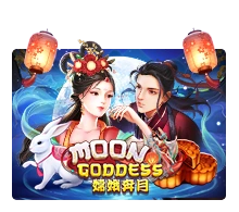 Moon Goddess - SPONSOR777